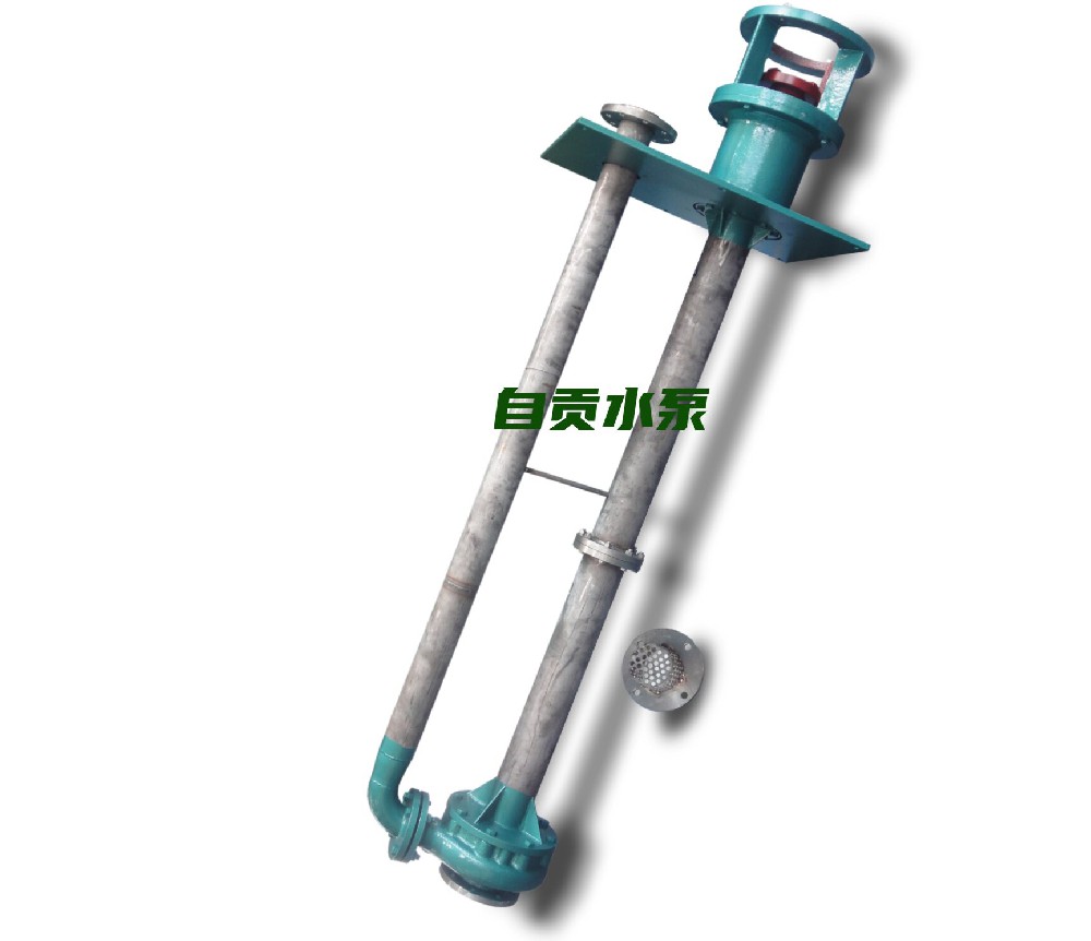 FY型液下泵